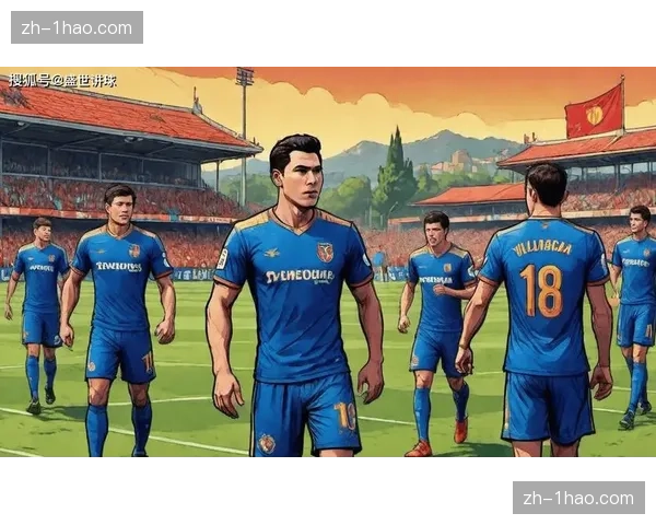 奥萨苏纳2-2平比利亚雷亚尔 欧战资格争夺现变数